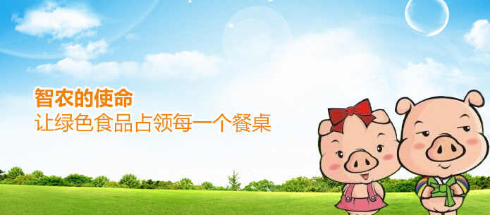 【小仙女2s直播app】小仙女s直播app是生态养殖传播者 |发酵冷制粒 